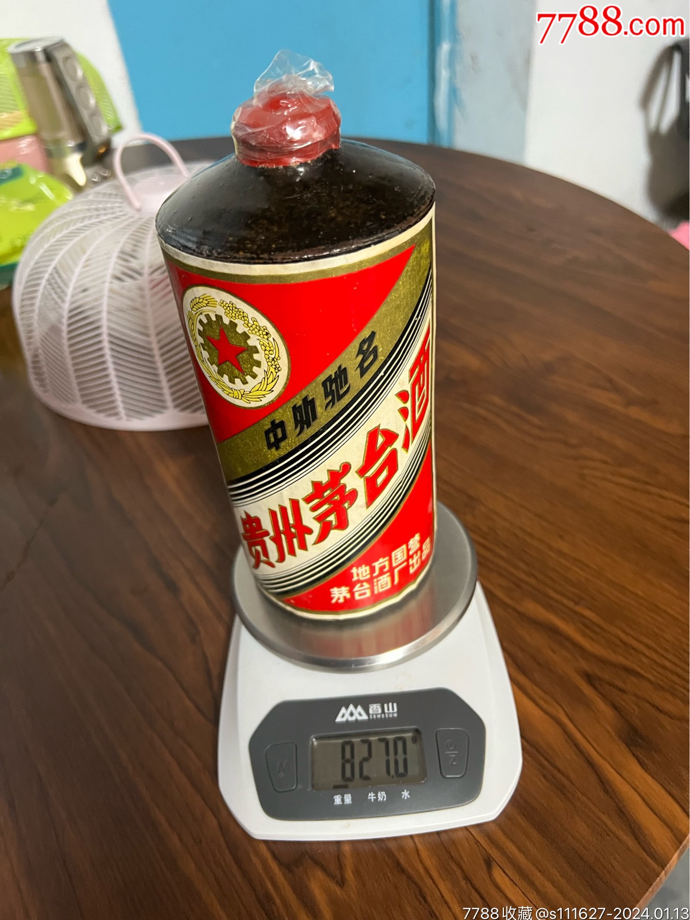 茅台酒老酒图片大全图片