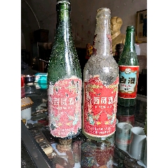 老酒瓶子_酒瓶_圖片收藏_回收價格_7788老唱片