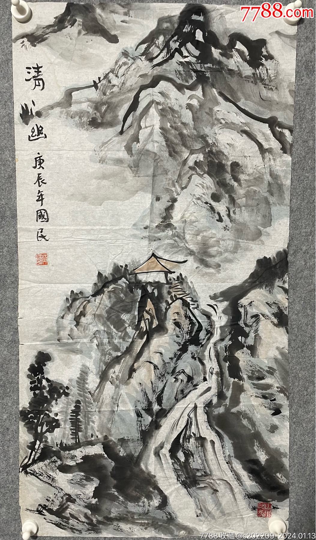 大漏中美協(xié)名家黃國(guó)民老師精品山水，尺寸88/45軟片_價(jià)格158元_第1張_