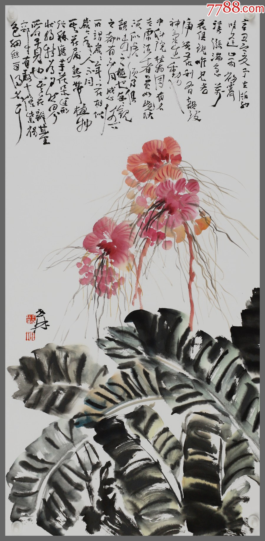 于世林,花卉(职业书画家,篆刻家,国家一级美术师)-花鸟国画原作-7788