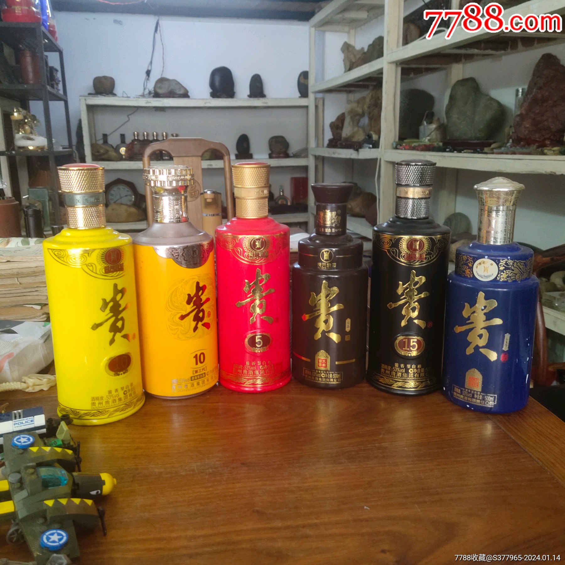 貴酒一組6個酒瓶-價格:20元-au36613209-酒瓶 -加價-7788收藏__收藏