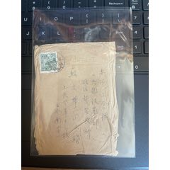 1951年浙江杭州（臨一）臨時郵局戳實寄封