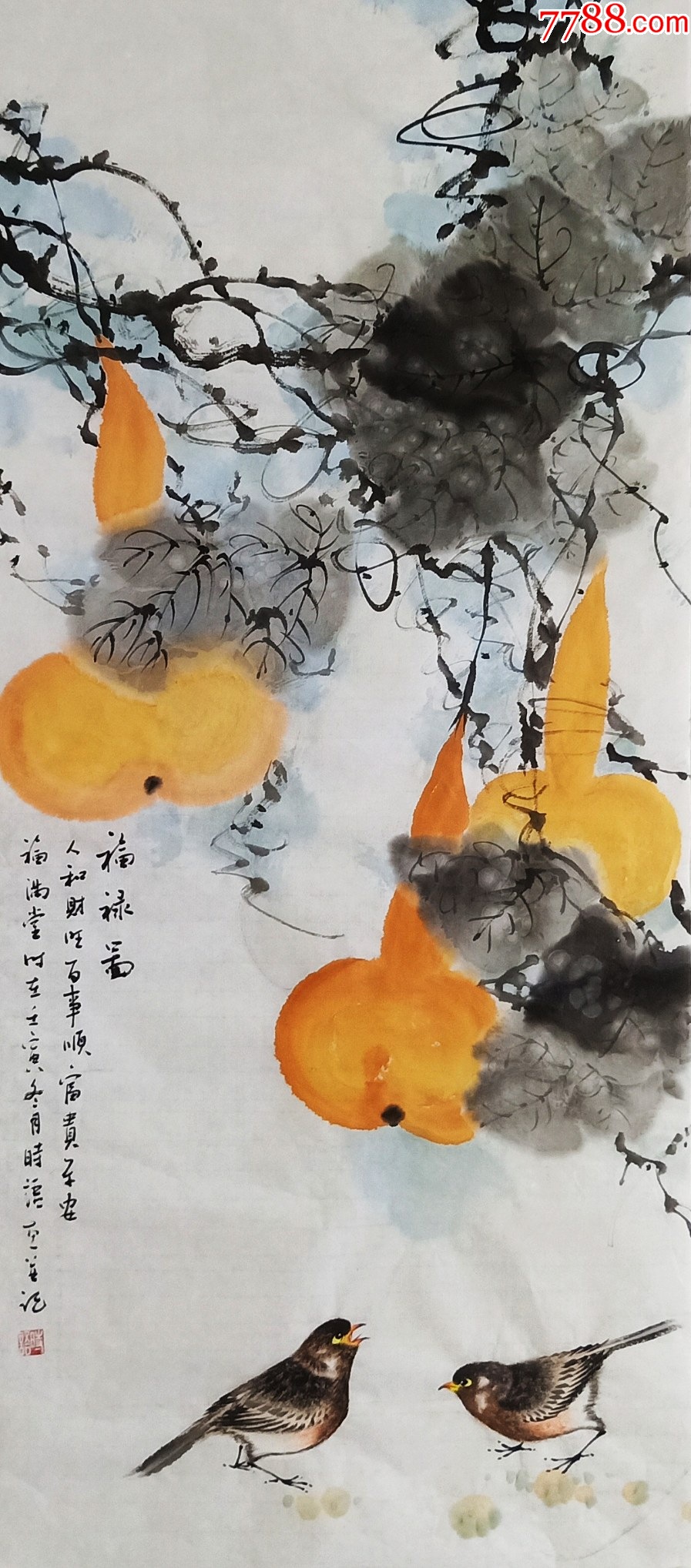 【授权10元放漏】知名自由画家时语花鸟小品:福禄图-价格:10元-au36618827-花鸟国画原作 -加价-7788收藏__收藏热线