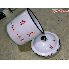 罕見的建國初期大紅色搪瓷杯茶缸193三車間搪瓷大茶缸