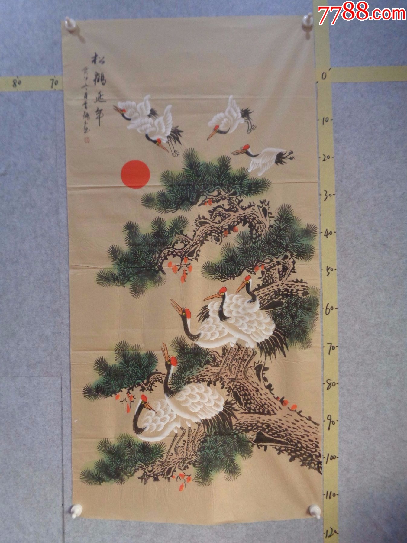 精173,本地藏家早年旧藏字画流出,精品画作一幅(未装裱,四尺整张)_花鸟国画原作_逸墨书斋【7788收藏__收藏热线】