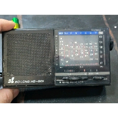 昭和松下hifiah740型hifi双喇叭电子管收音机