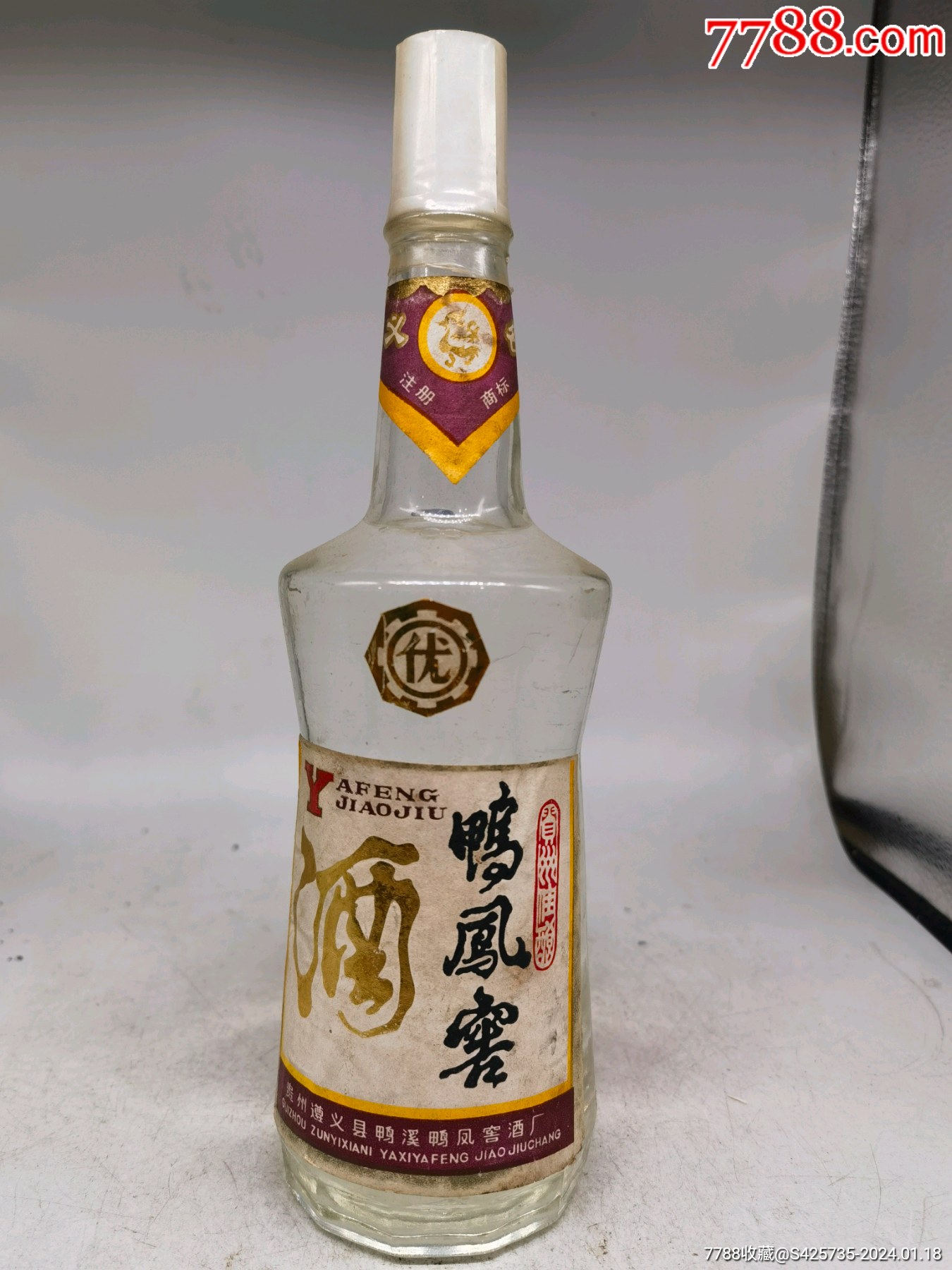 80年代鴨鳳窖酒,-老酒收藏-7788商城__七七八八商品(.