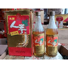 98年993克46度500ml酒鬼酒