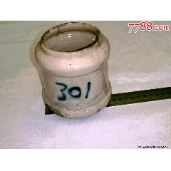 民国时期阎锡山晋绥军造路救国文房瓷器造字碗_价格3199元【乡音悠悠