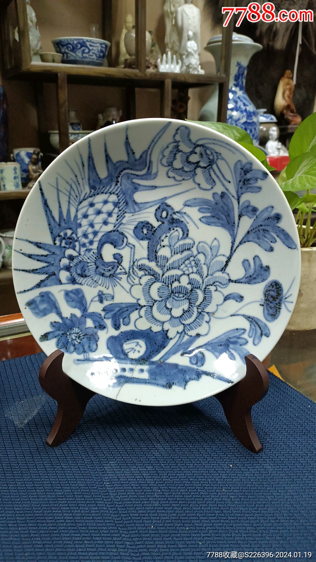 清中期,凤穿牡丹纹盘_青花瓷_云萱阁【7788收藏__收藏热线】