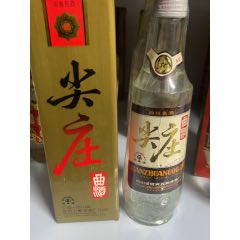 17年18年53度茅臺王子酒兩瓶