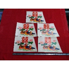 老商标:砂糖橘罐头商标2版!美女商标2版!_和阳旧货店【7788商城__七七