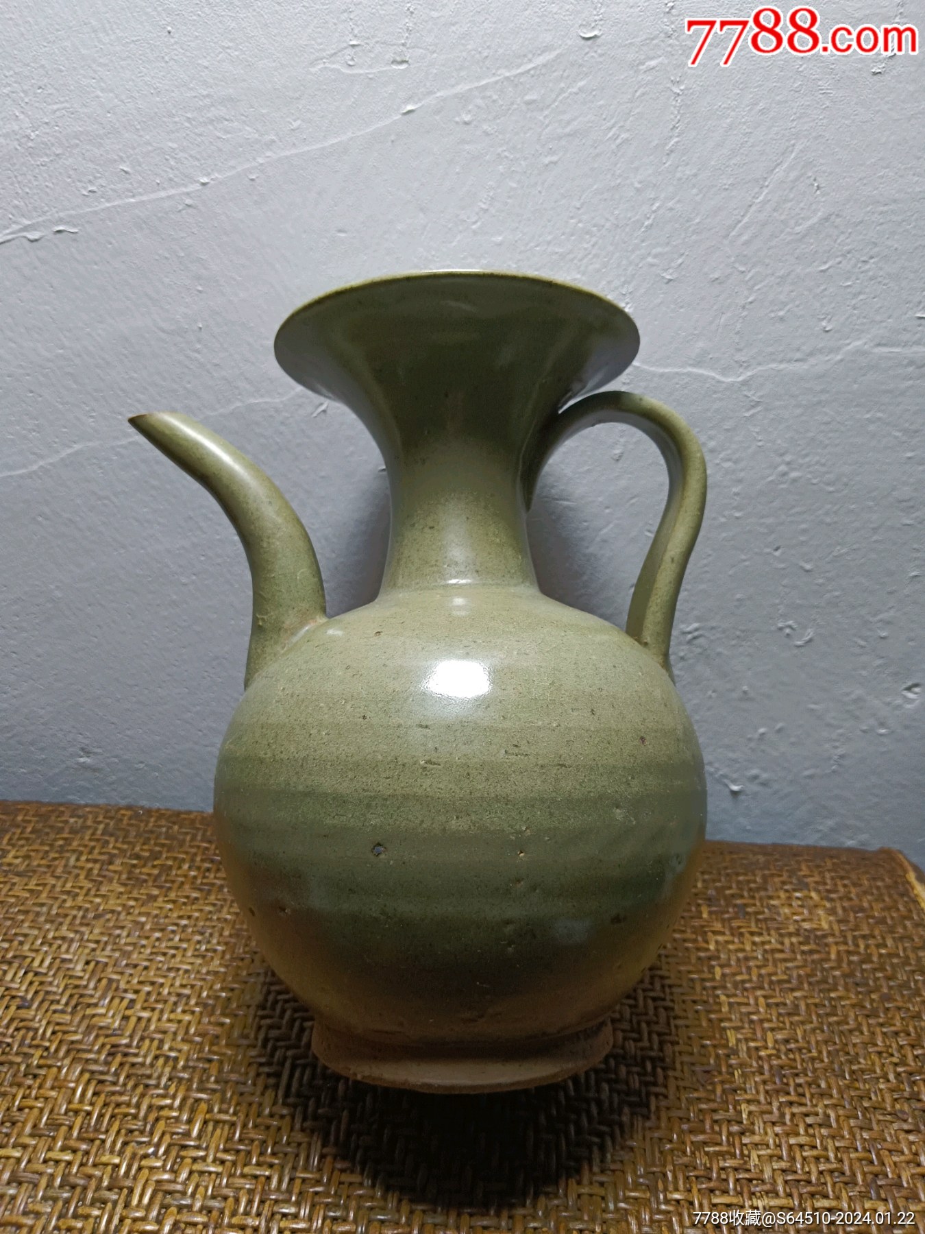 宋代茶洋窑大酒壶