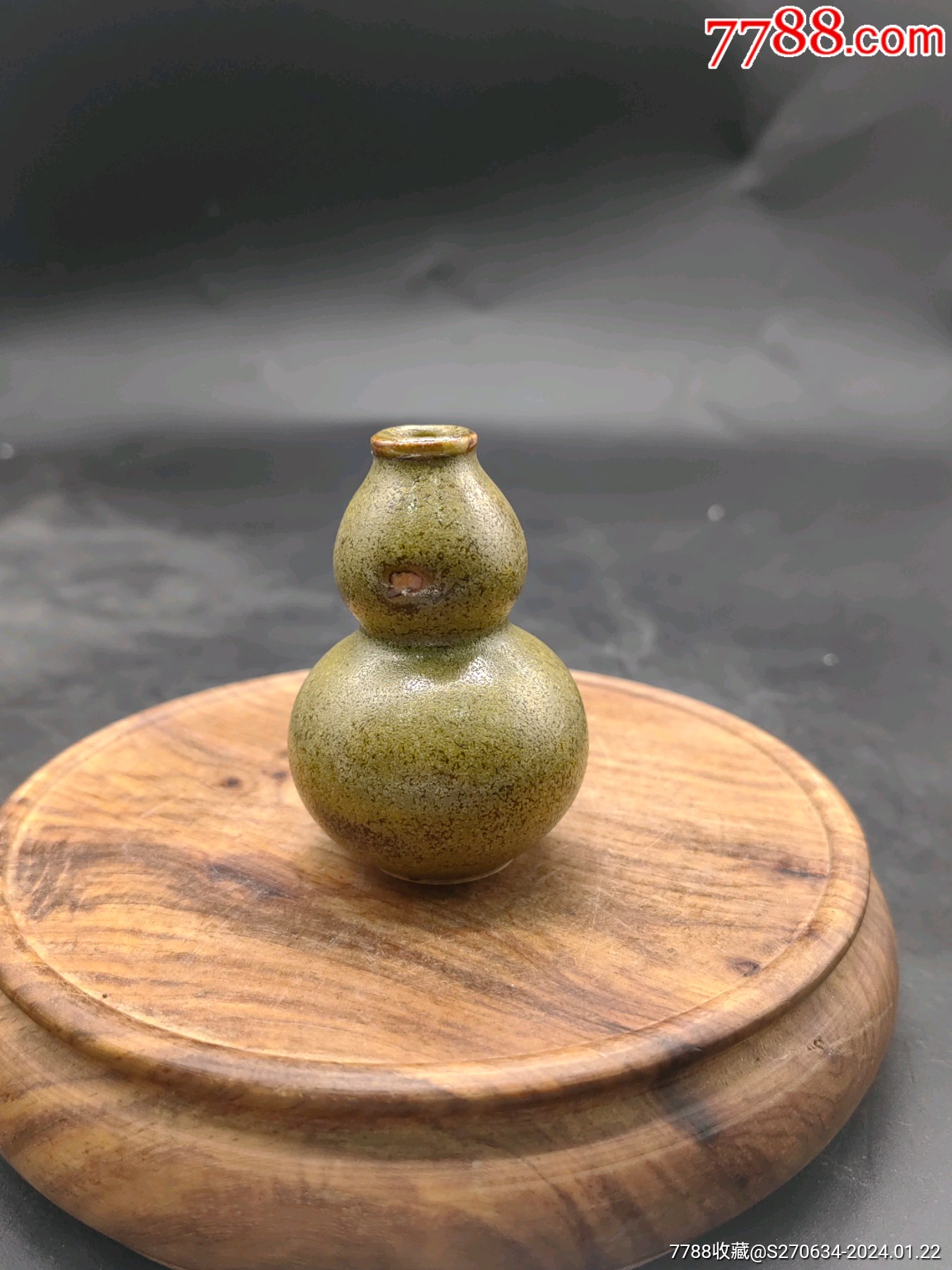 晚清民国茶叶末葫芦瓶