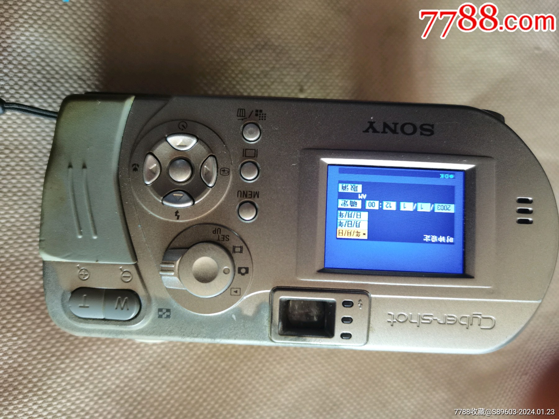 索尼长镜头数码相机