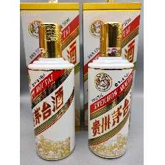 茅台百年金奖辉煌装饰瓶摆件