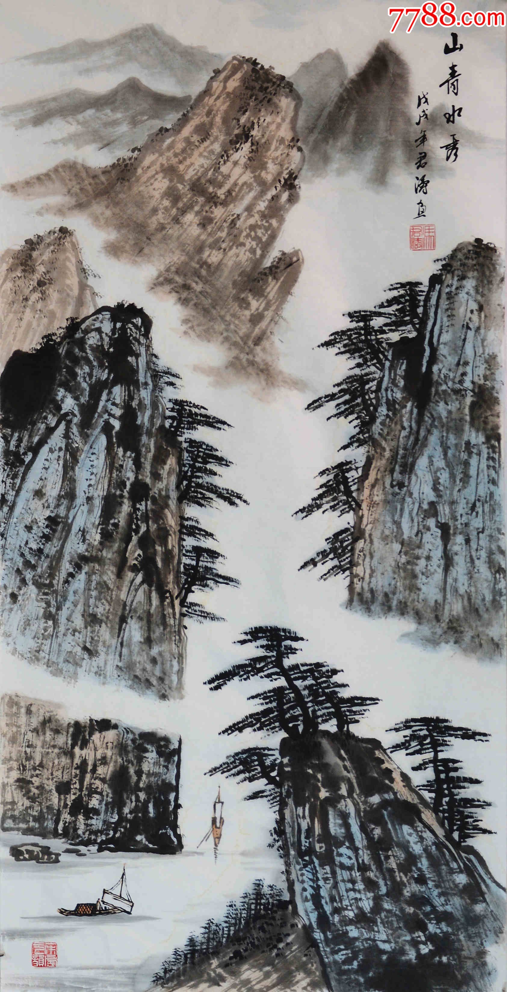【保真10元放漏】知名画家冯君涛作品：山青水秀_山水国画原作_亦风斋书画【7788收藏__收藏热线】