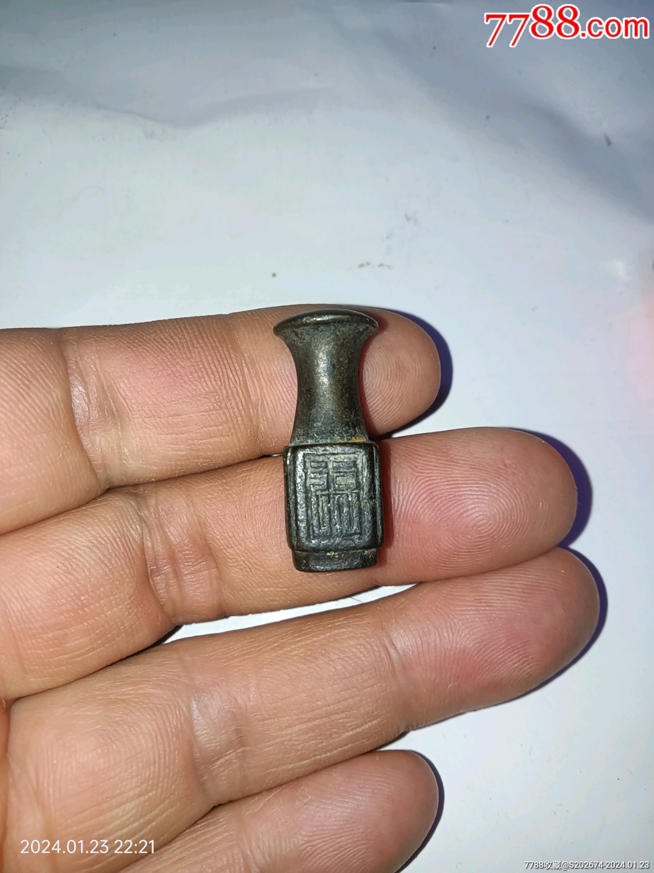 铜烟嘴_价格68元【货通天下】_第1张