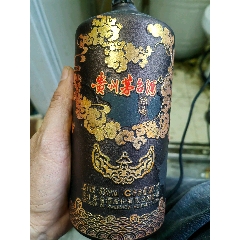 紫砂瓶装茅台酒图片图片