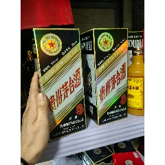 茅台中信金陵全新两个