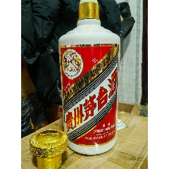 茅台中信金陵全新两个