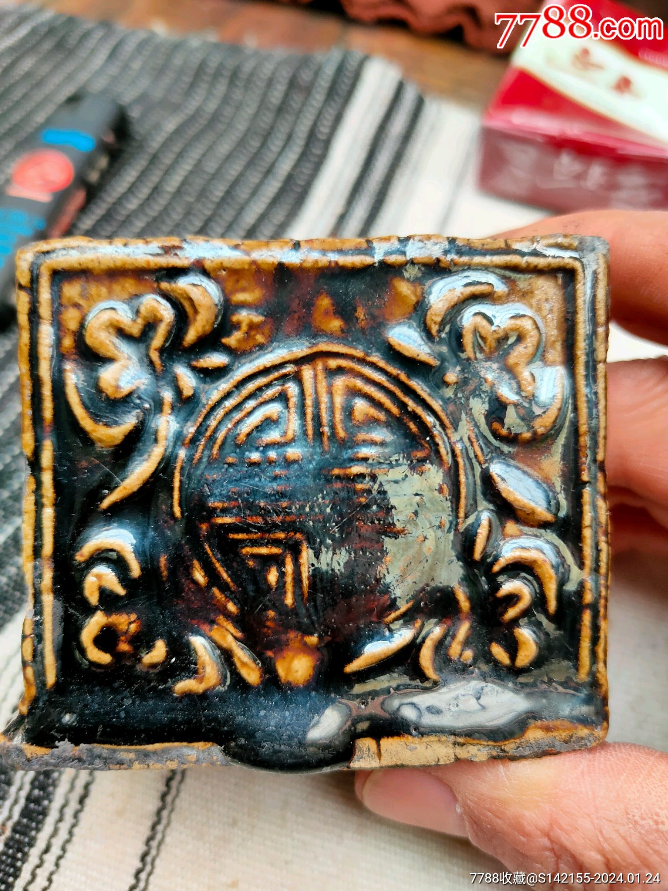 水盂其他文房用具吉仁膛