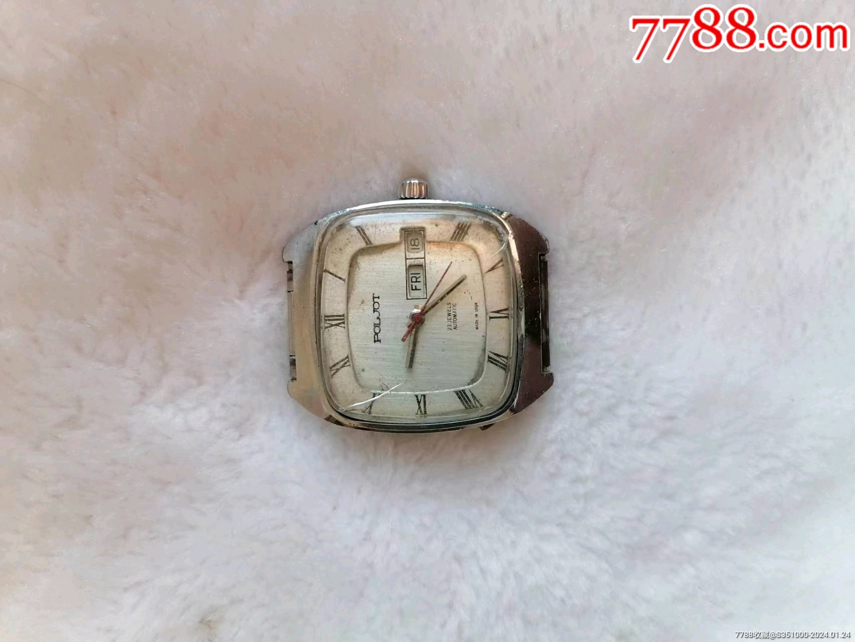 苏联飞行牌自动机械表