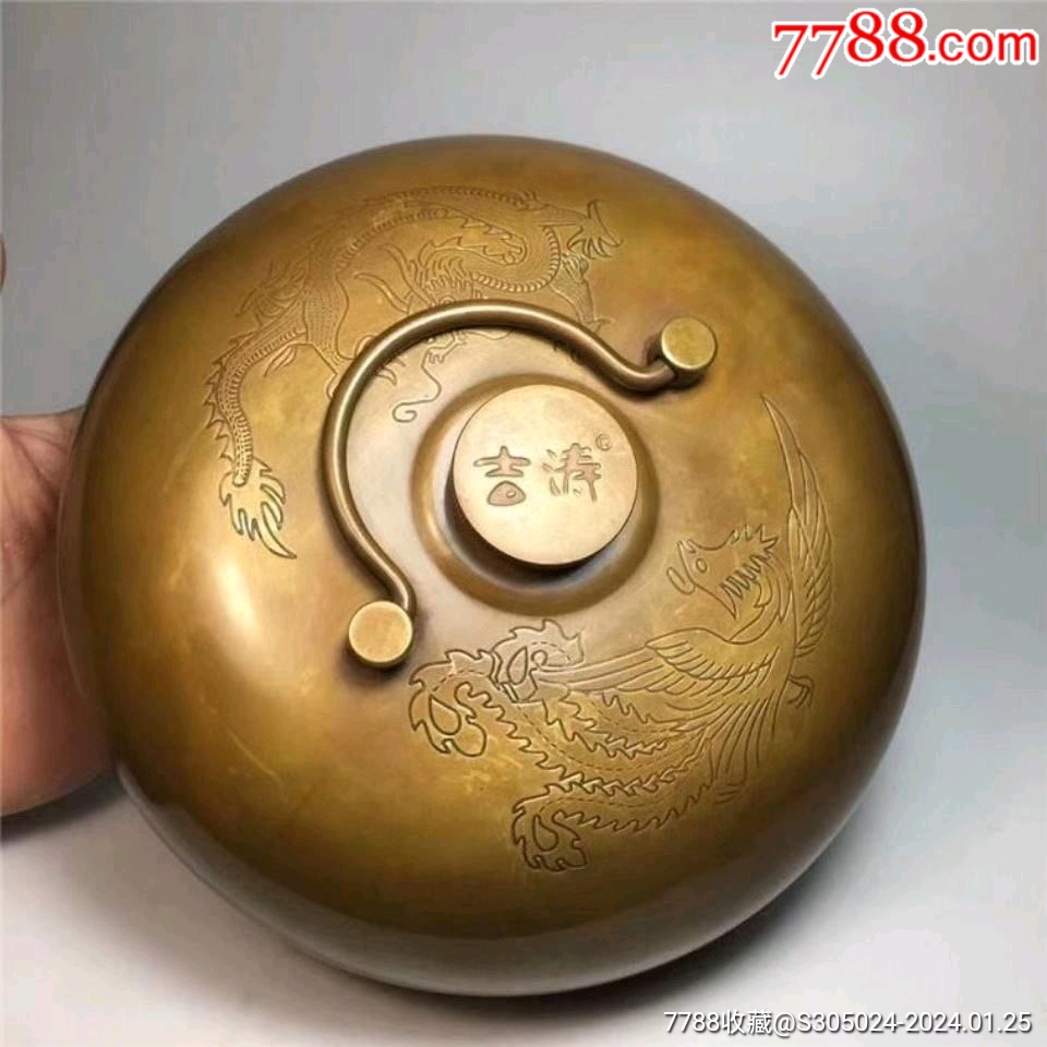com)>首页>拍卖>水壶/壶类>纯铜汤婆子户外暖手神器铜暖壶_价格100元