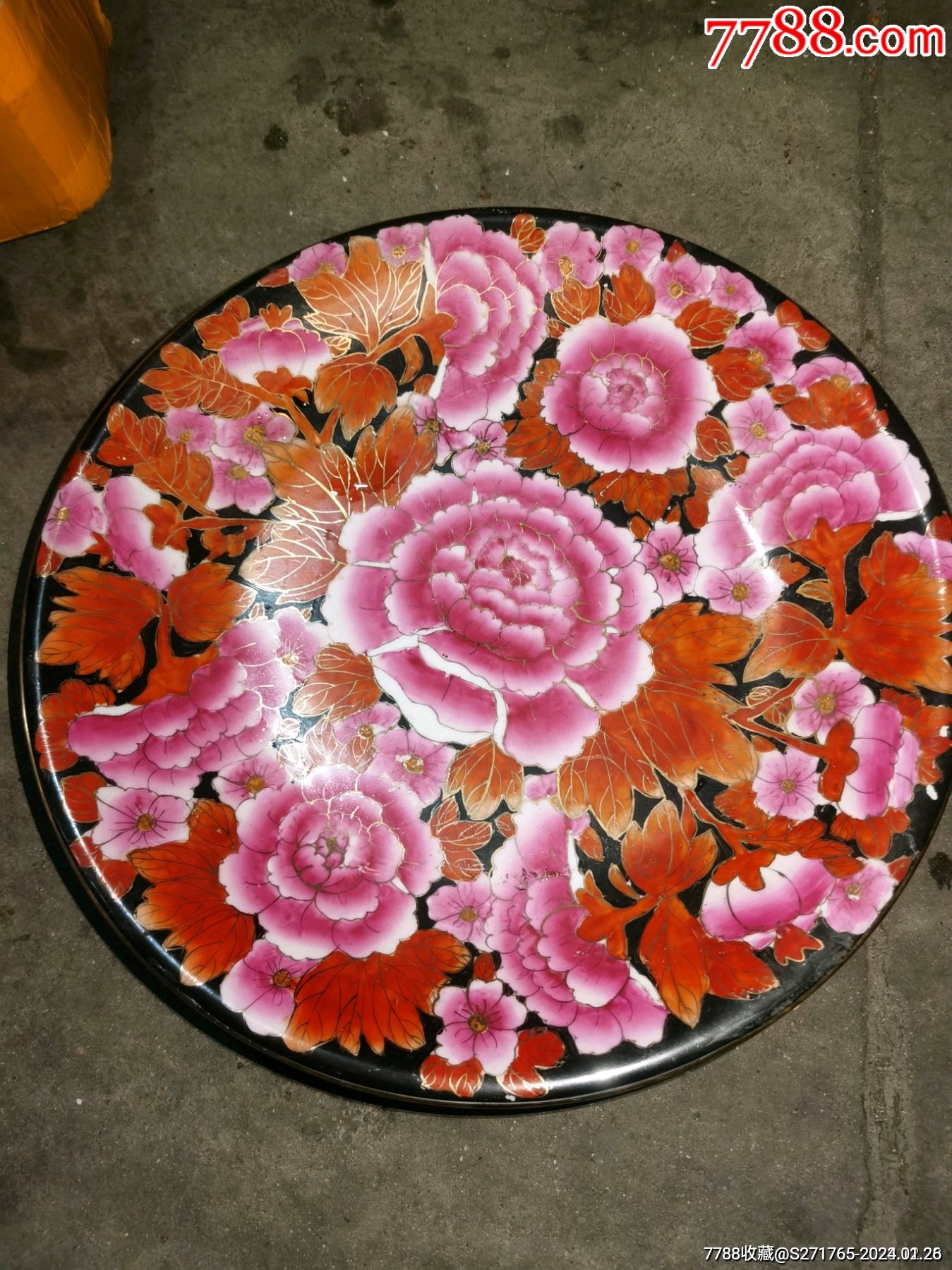 老枫溪彩绘描金红花大盘底款中国汕彩