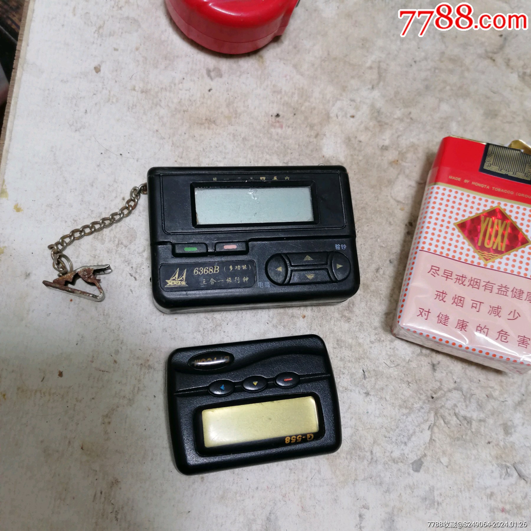 6368B多功能三合一旅行钟,和BB机,两件,品相好,包真_点钞机/验钞机_古旧老物件【7788收藏__收藏热线】