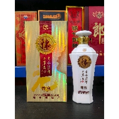 2004年五糧液瀏陽河喜洋洋,老版天地蓋-老酒收藏-7788