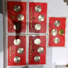 好品1角,2角,5角,1元,共四枚,_普通纪念币_上海百年老字号【7788收藏