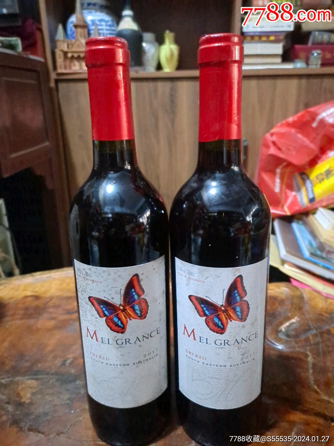 2017年澳大利亚东南奥干红葡萄酒2瓶