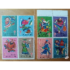 癆慈善八仙过海邮票_港澳台邮票10品￥9099香港刘德华邮票2枚小型张