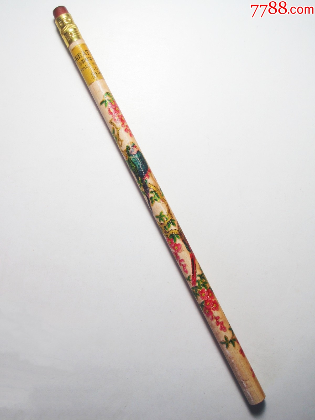 7788收藏__收藏热线>首页>拍卖>铅笔>文*前六十年代【鹦鹉花鸟图】