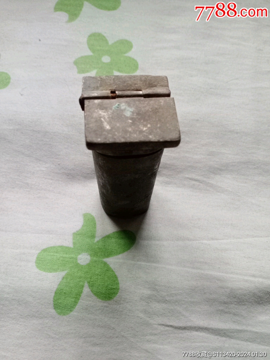 带款白铜水烟壶配件_价格50元【鑫冉轩】_第1张