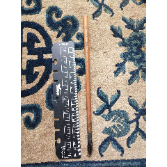 老毛笔七八十年代江南工艺制石獾勾线毛笔一支