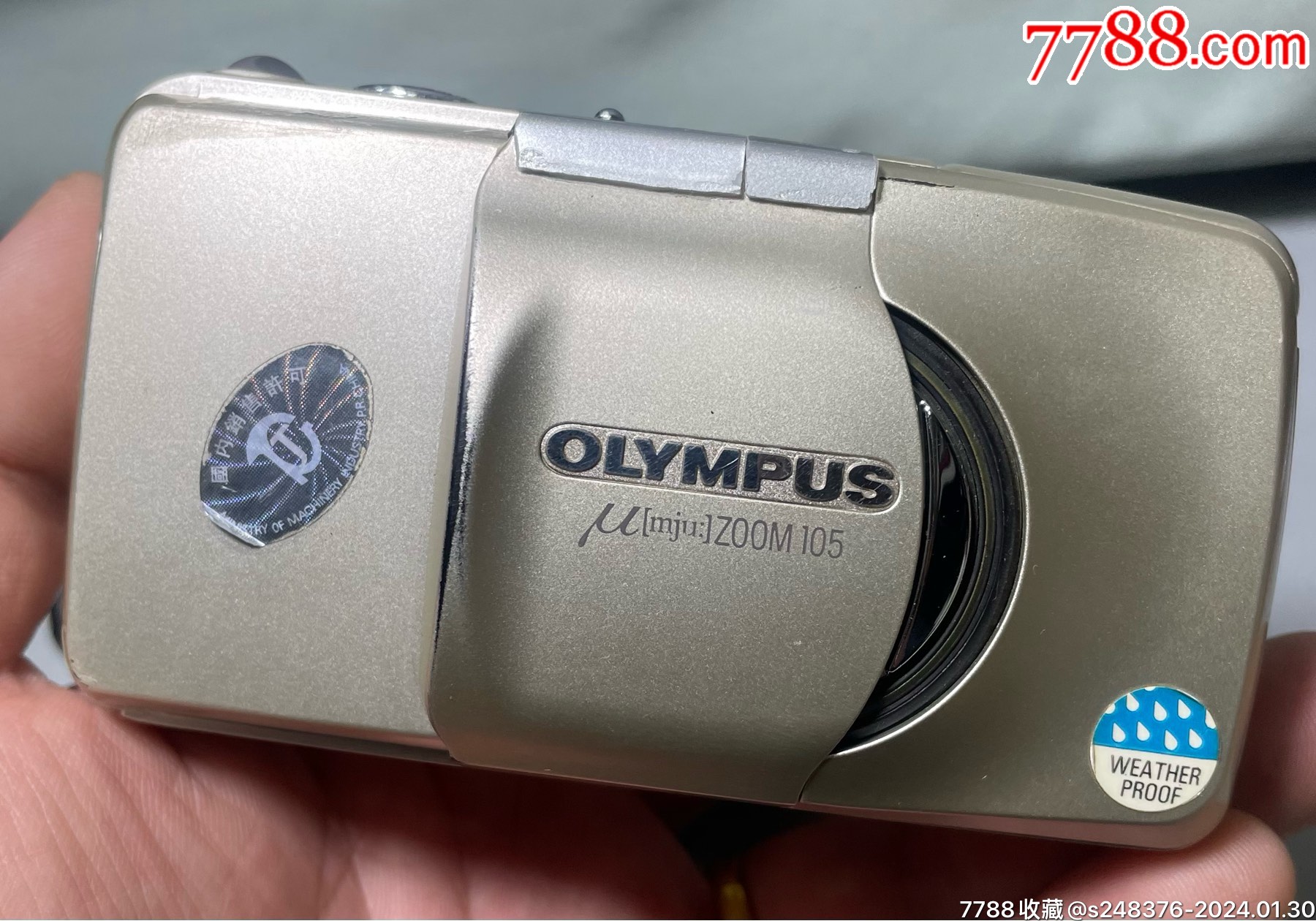 奥林巴斯zoom105胶片相机功能正常品相如图