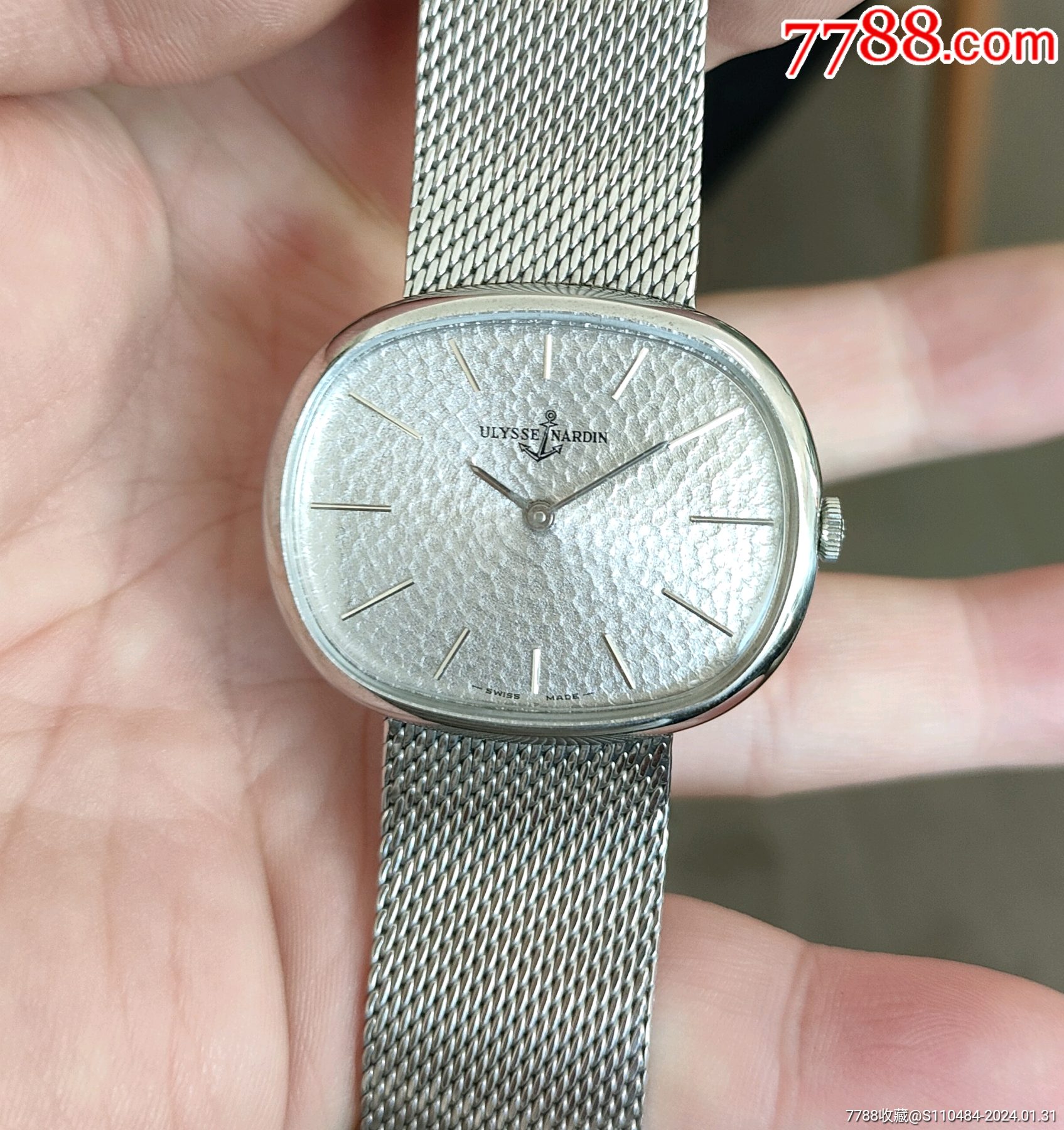 5品99二手手表:瑞士古董欧米茄711蝶飞超薄布纹盘自动机械表非浪琴