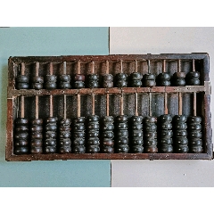  strong>清代红木带底老算盘 /strong>_算盘_清朝_木___13档