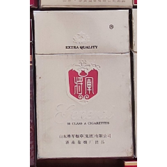 泰山佛光鲁烟志3d