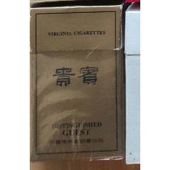 泰山佛光鲁烟志3d