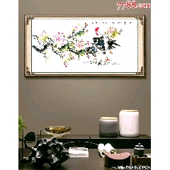 当代美术大师中美协会员国家一级美术师李术武亲笔手绘精品国画一幅