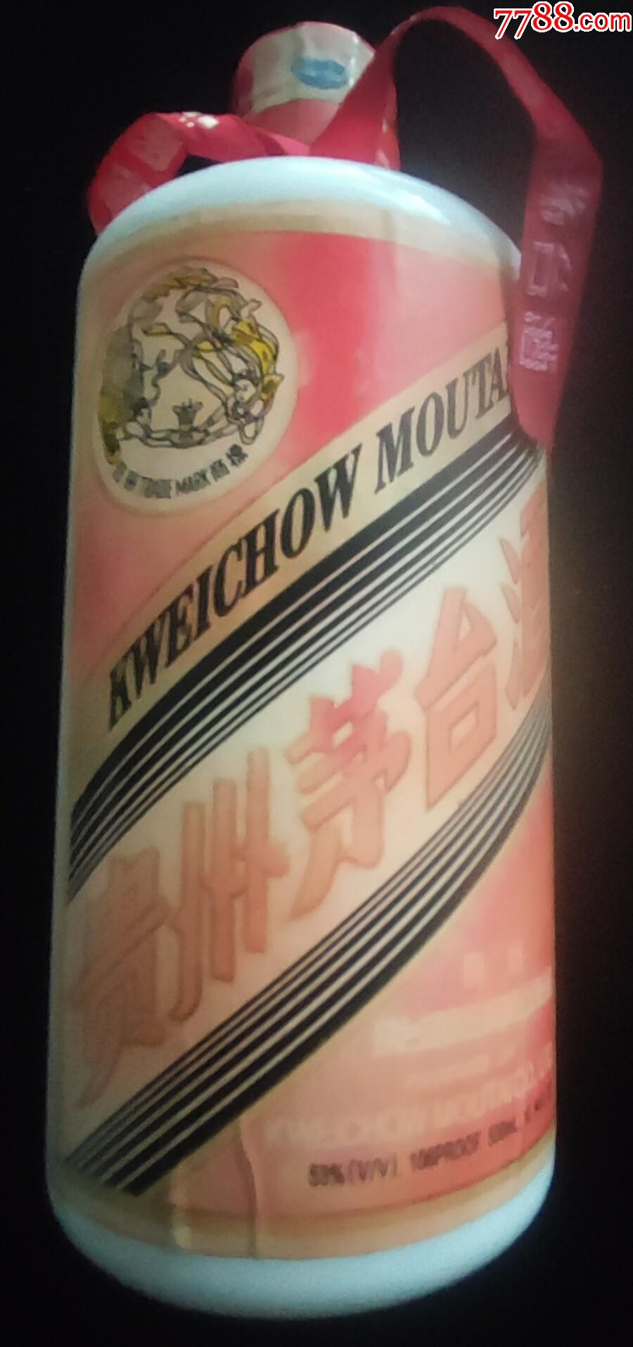 2001年茅台酒,-价格:150元-au36778018-老酒收藏 -加价-7788收藏