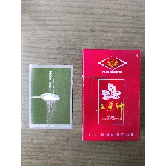 黄鹤楼东湖情稀少见铝合金材质烟盒好品完整