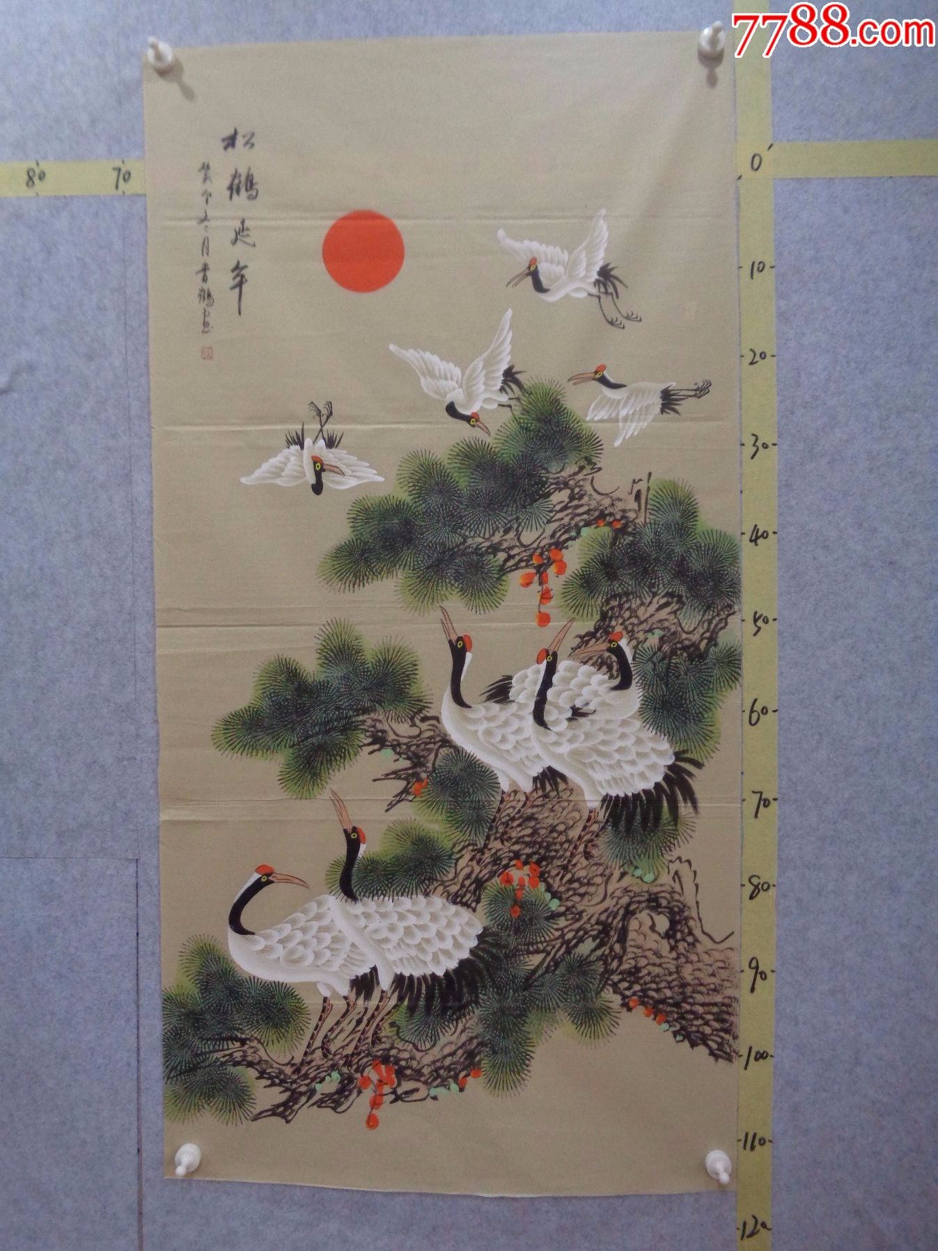 画33、本地藏家早年旧藏字画流出,精品绘画作品一幅(未装裱,四尺整张)_花鸟国画原作_逸墨书斋【7788收藏__收藏热线】
