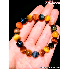 手串_玛瑙/宝石手串_元元珠宝琥珀蜜蜡【7788收藏__收藏热
