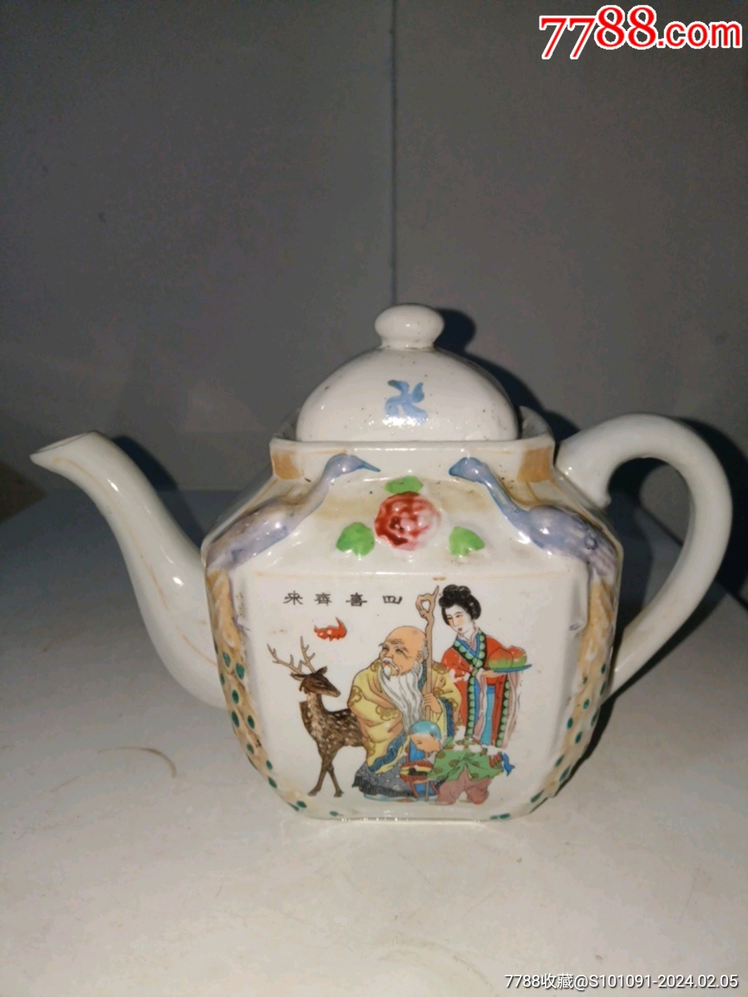 民国四喜齐来老茶壶_彩绘瓷/彩瓷_图片交流_收藏价格