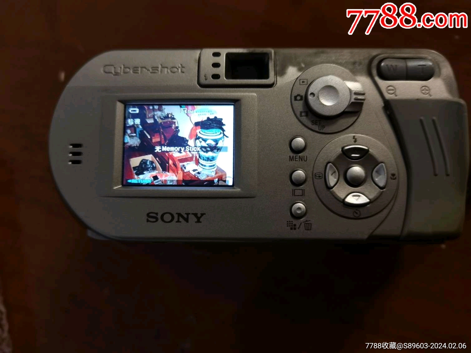 索尼长镜头数码相机