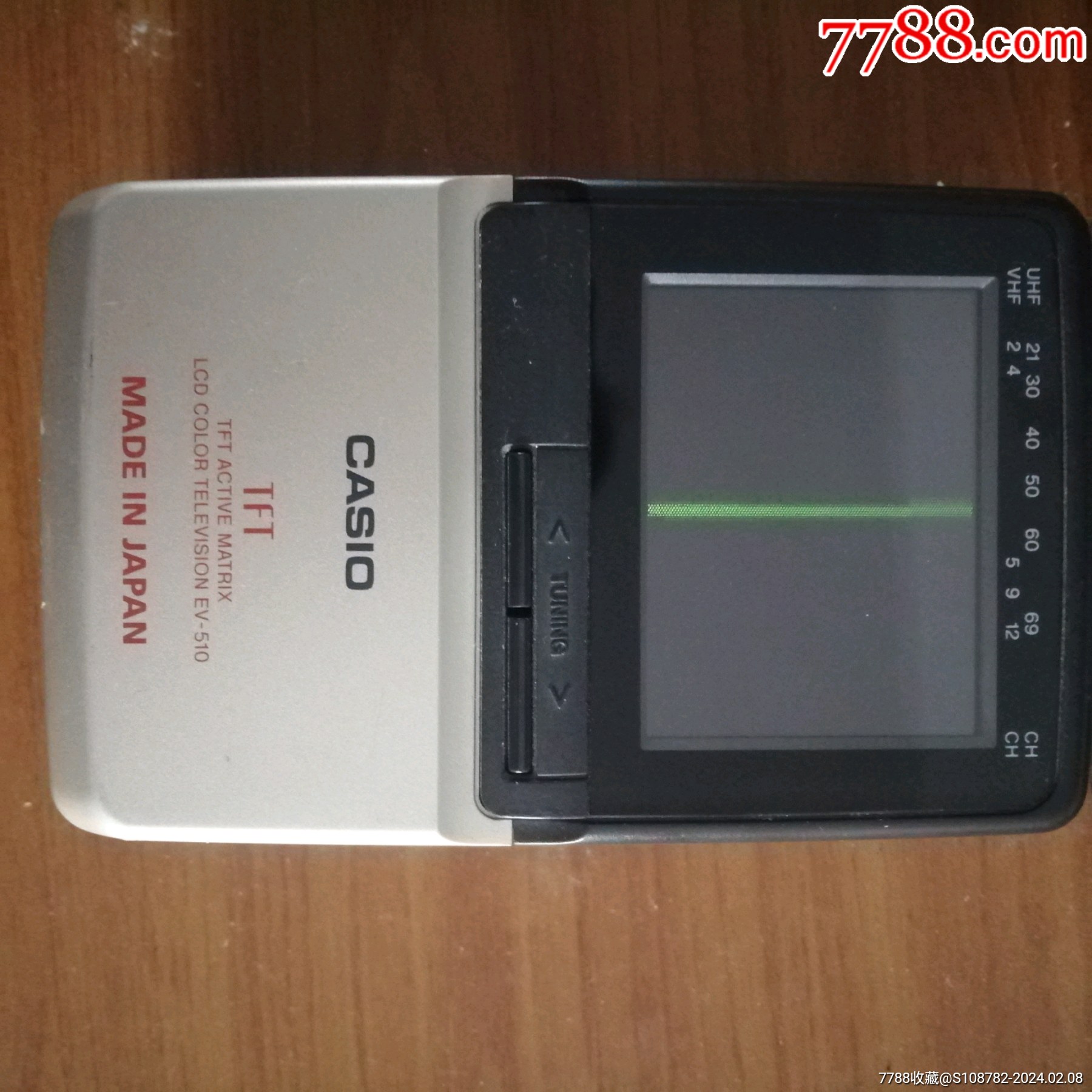 卡西欧ev-510s彩色微型电视(裸机),98成新,功能正常,-价格:200元-au